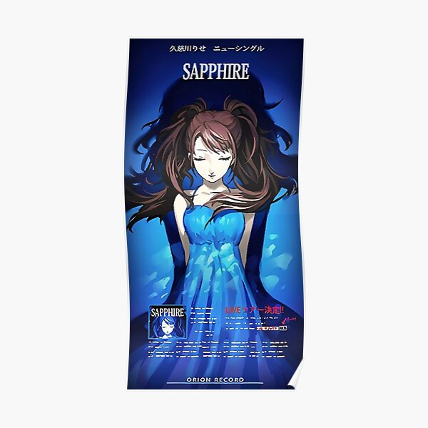 Sapphire Persona Poster RB0307 product Offical persona Merch
