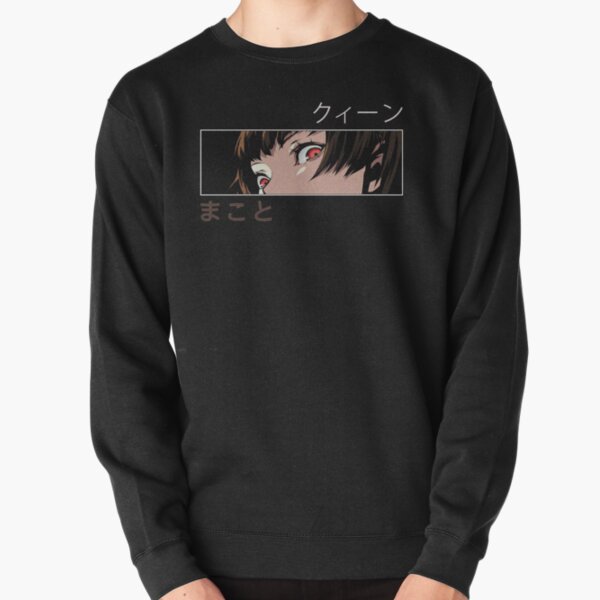Persona 5 - queen Makoto Pullover Sweatshirt RB0307 product Offical persona Merch
