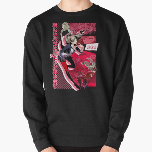 Persona 5 Ann Takamaki Graphic Pullover Sweatshirt RB0307 product Offical persona Merch