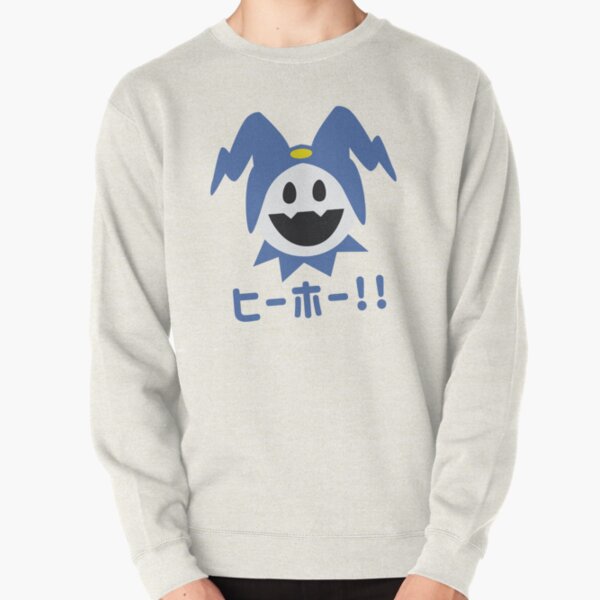 Jack Frost Shin Megami Tensei Persona SMT Pullover Sweatshirt RB0307 product Offical persona Merch