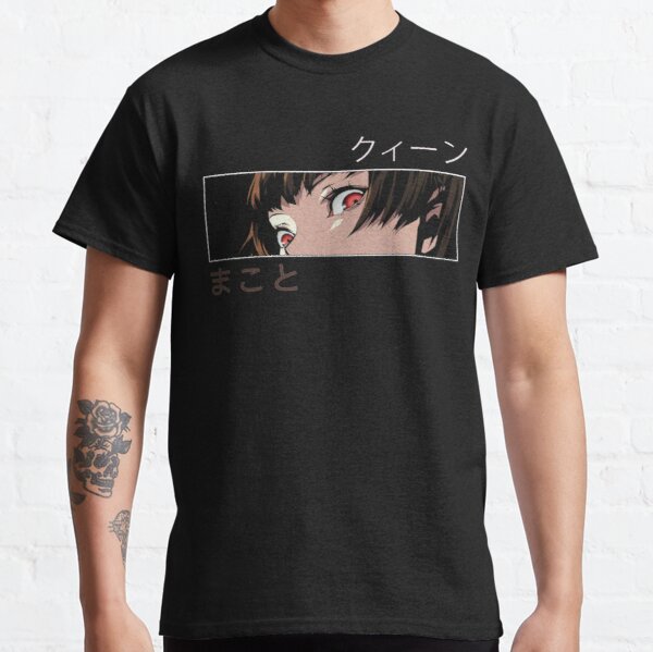 Persona 5 - queen Makoto Classic T-Shirt RB0307 product Offical persona Merch