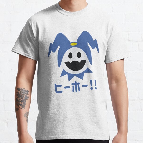 Jack Frost Shin Megami Tensei Persona SMT Classic T-Shirt RB0307 product Offical persona Merch