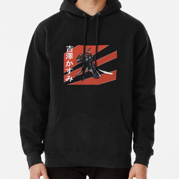 Persona 5 Royal Kasumi Aesthetic Pullover Hoodie RB0307 product Offical persona Merch