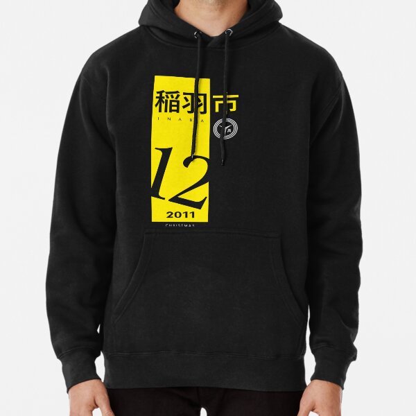 Persona 4 - Inaba Christmas Pullover Hoodie RB0307 product Offical persona Merch